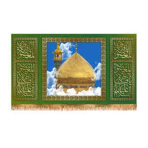 پرچم مدل مخمل ولادت حضرت معصومه کد 6904M