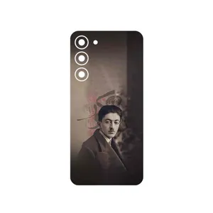 MAHOOT Sadegh Hedayat Cover Sticker for Samsung Galaxy S23 Plus