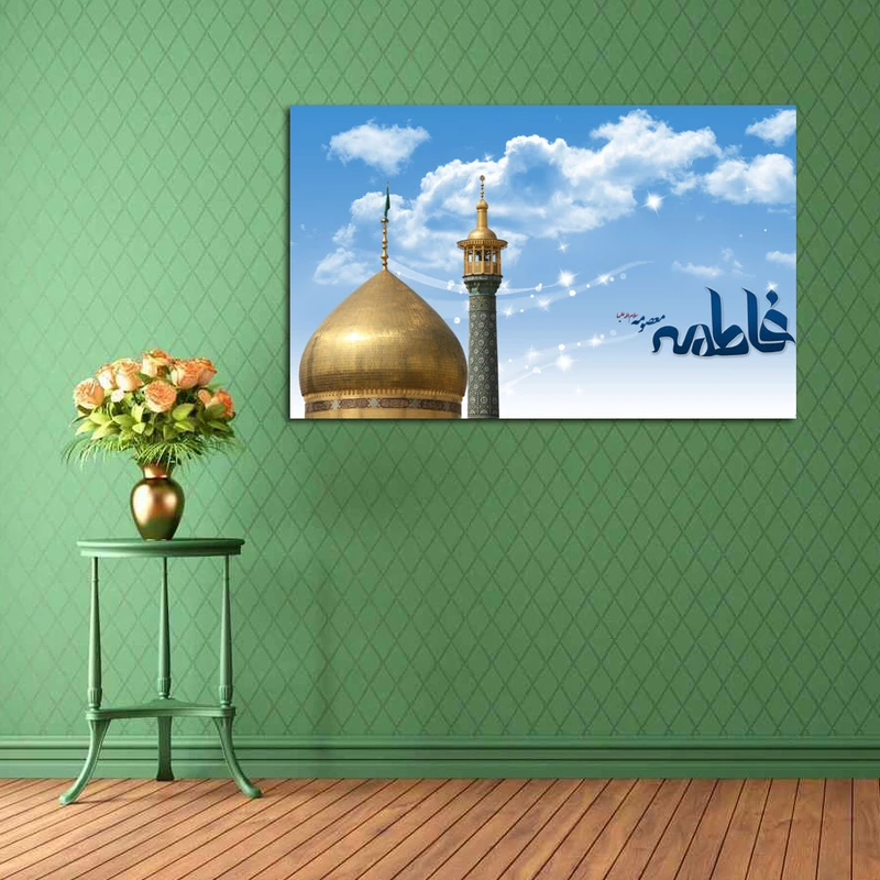 تابلو شاسی مدل حرم حضرت معصومه کد 15