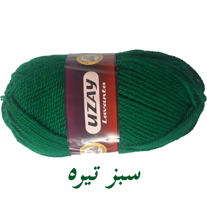 کاموا اوزای مدل tem