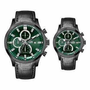 ست ساعت مچی عقربه‌ای کوارتز زنانه و مردانه اورینت کانتیننتال مدل 0120-9