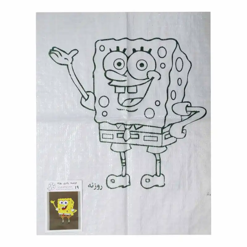 الگو فرشینه بافی روزنه کد 19