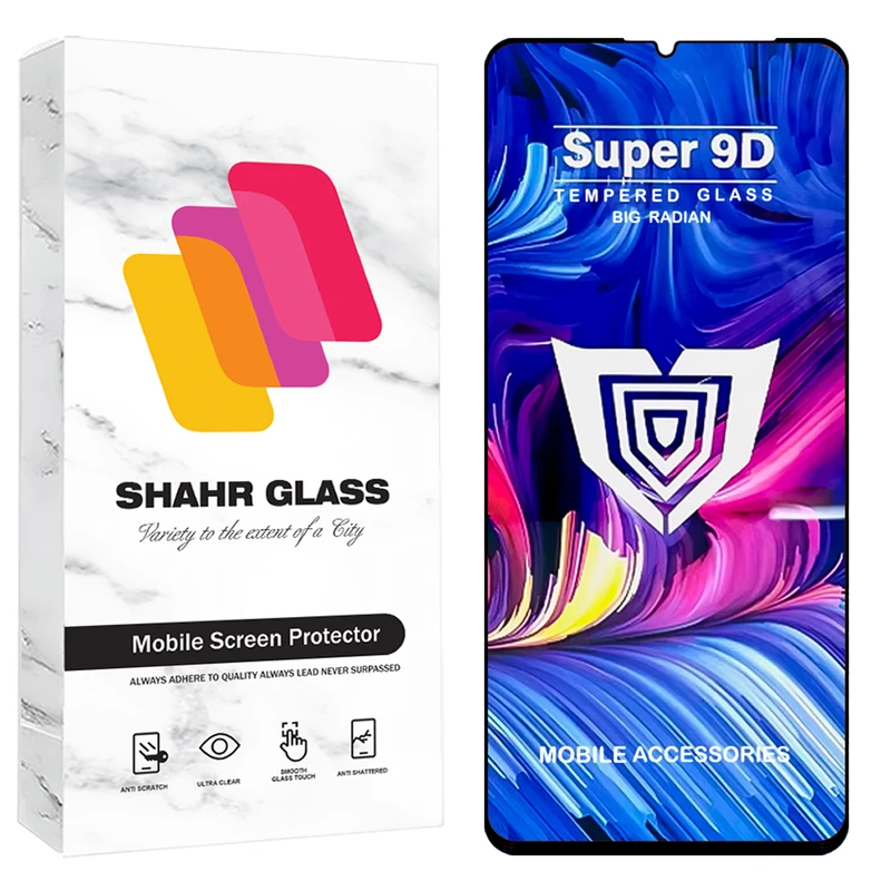 محافظ صفحه نمایش شهر گلس مدل FUSU20 مناسب برای گوشی موبایل شیائومی Redmi 13C 4G / بلک ویو Color 8 4G