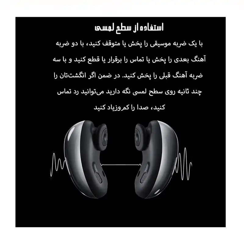 هدفون بلوتوثی کی تی مدل BUDS PRO