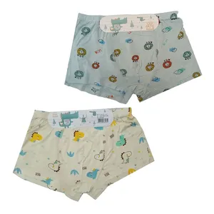 شورت پسرانه طرح شیر جنگل کد 3078 مجموعه 2 عددی