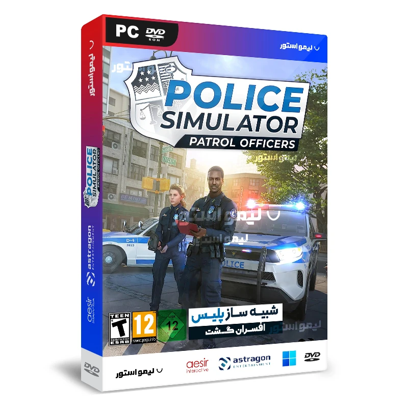 بازی شبیه ساز پلیس Police Simulator Patrol Officers مخصوص PC