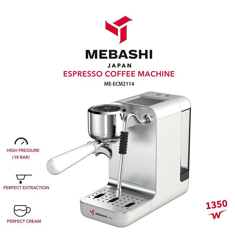 اسپرسو ساز مباشی مدل ME-ECM 2114 اسپرسو ساز مباشی مدل ME-ECM 2114