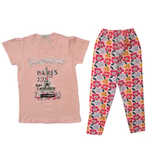 ست تی شرت و شلوار دخترانه مدل پاریس زردار