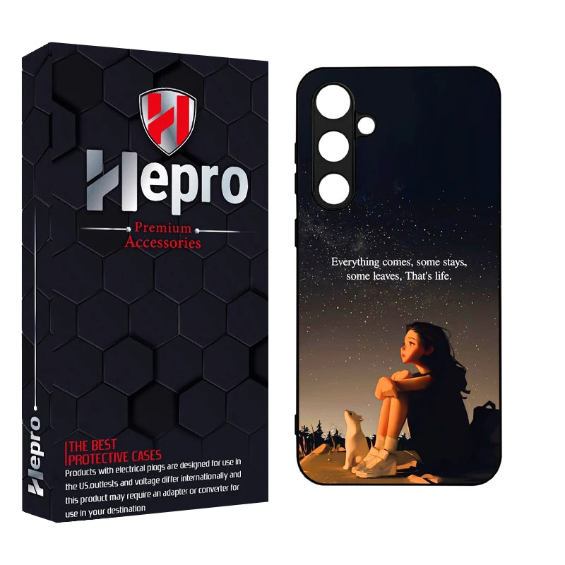 کاور هپرو طرح فانتزی مدل TPU مناسب برای گوشی موبایل سامسونگ Galaxy S24 PLUS