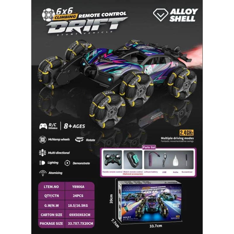 ماشین بازی کنترلی مدل ضخره نورد فضایی طرح شش چرخ دودزا کد 8906A