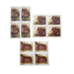 تمبر یادگاری مدل حیوانات کد DS2484 مجموعه 12 عددی