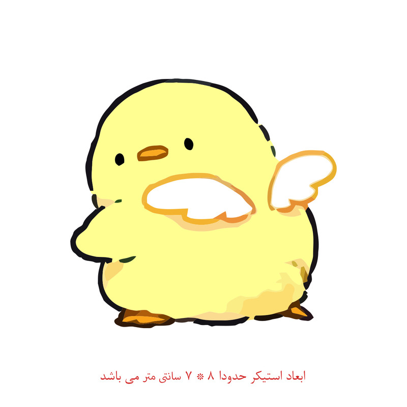 استیکر لپ تاپ طرح جوجه بالدار کد 2269