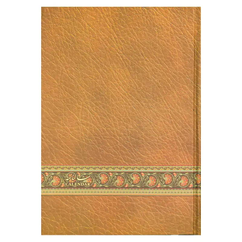 سالنامه سال 1402 مدل نگین کد 106