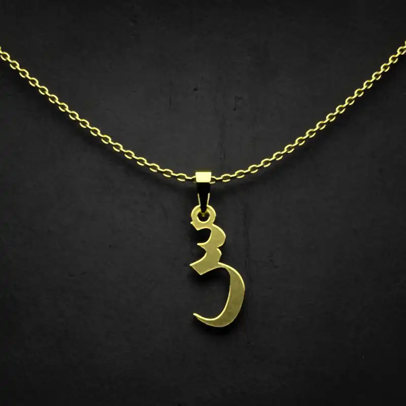 گردنبند طلا 18 عیار زنانه مدوپد مدل حرف س کد I3-1-1603