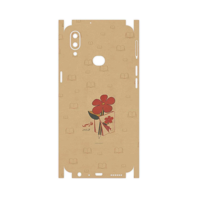 برچسب پوششی ماهوت مدل Persian book Nostalgia-FullSkin مناسب برای گوشی موبایل سامسونگ Galaxy A10s