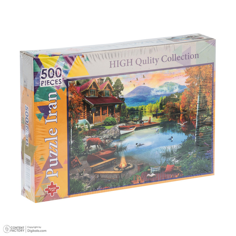 پازل ۵۰۰ تکه ایران طرح هفت رنگ