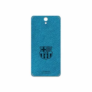 MAHOOT BL-BRCA Cover Sticker for Lenovo Vibe S1