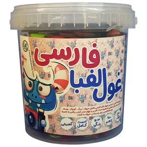 بازی آموزشی الفبای فارسی مدل غول الفبا