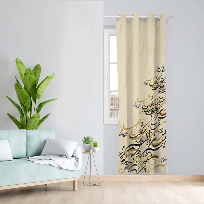 پرده طرح شعر مدل مخمل پانچی کد 5505R z سایز 140x200 سانتی متر