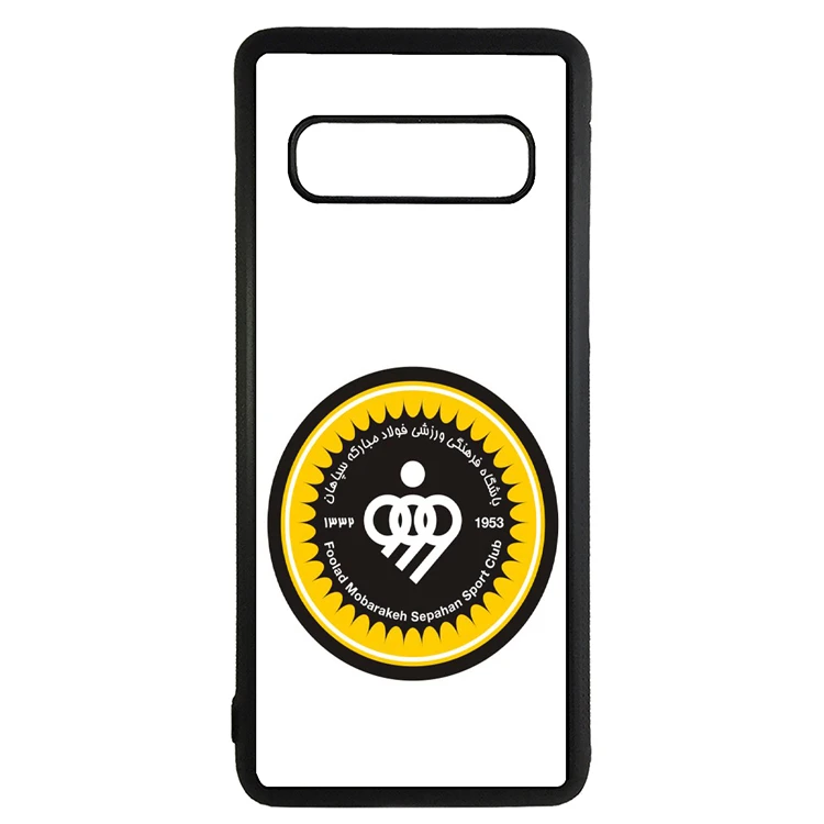 کاور طرح تیم فوتبال سپاهان مناسب برای گوشی موبایل سامسونگ galaxy s10 plus