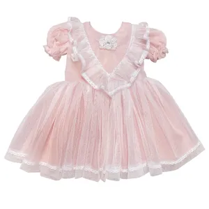 پیراهن آستین تا روی شانه یقه گرد دخترانه مدل آیناز