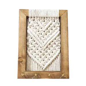 جاکلیدی بافتنی مدل مکرومه کد RIRA002