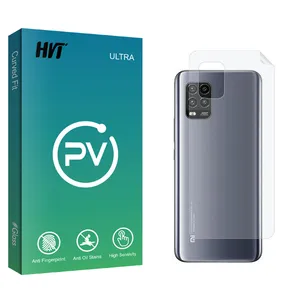 HVT PV2 Back Protector For Xiaomi Mi 10 Lite 5G