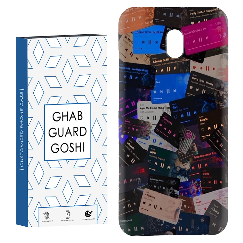 کاور قاب گارد گوشی طرح موزیک کد Dimo-264 مناسب برای گوشی موبایل شیائومی Redmi 8a