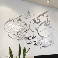 استیکر اِلِنسی مدل وان یکاد