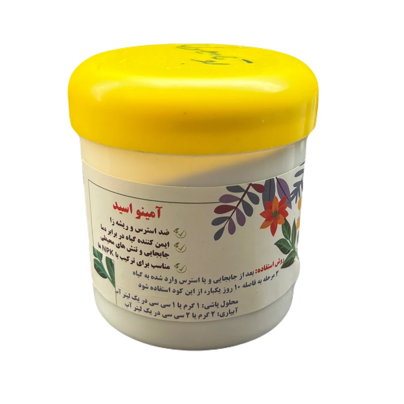 کود آمینواسید مدل بوتامیسول  وزن 100 گرم