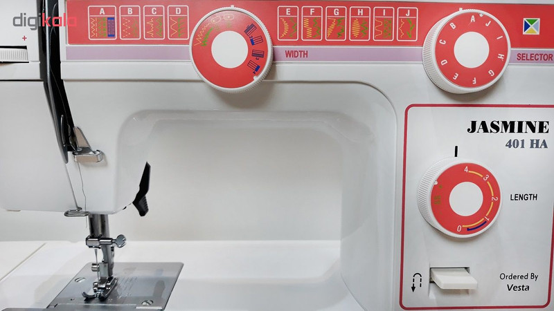 چرخ خیاطی کاچیران مدل جاسمین 401HA