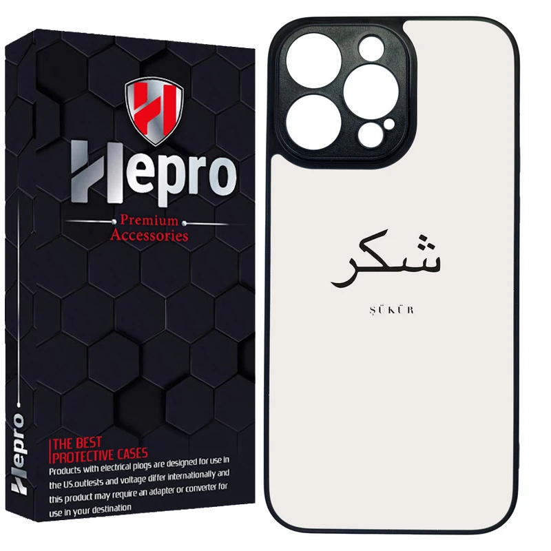 کاور هپرو طرح فانتزی مدل TPU مناسب برای گوشی موبایل اپل IPHONE 14 PRO MAX
