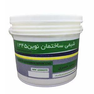 چسب کاشی شیمی ساختمان نوین مدل DCO1345 وزن 12 کیلوگرم