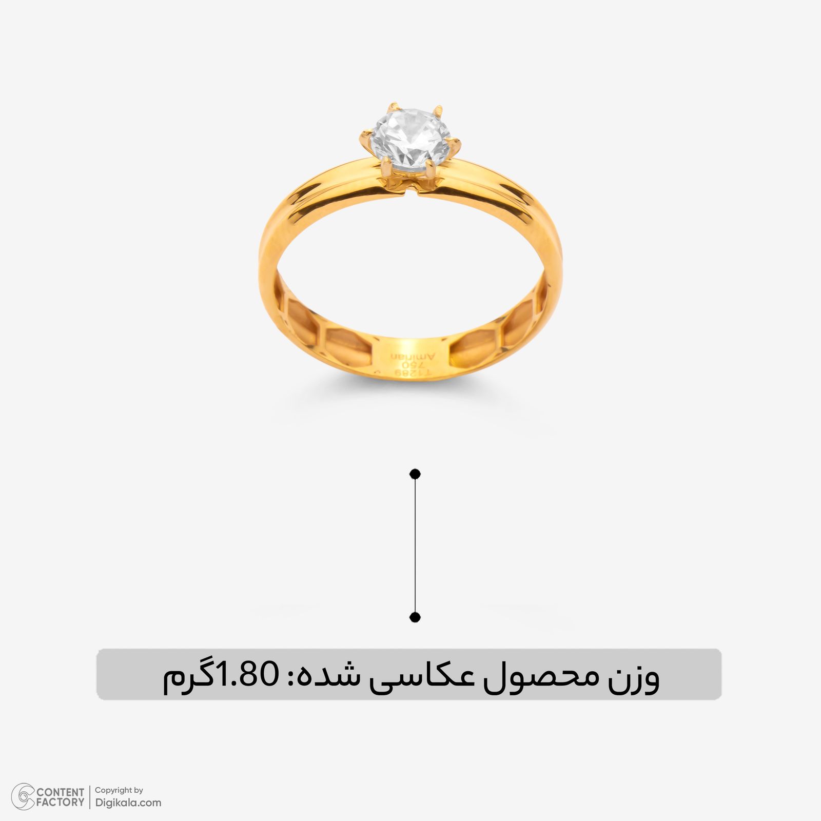 انگشتر طلا 18 عیار زنانه گلدم مدل R347022 سایز 58 -  - 5