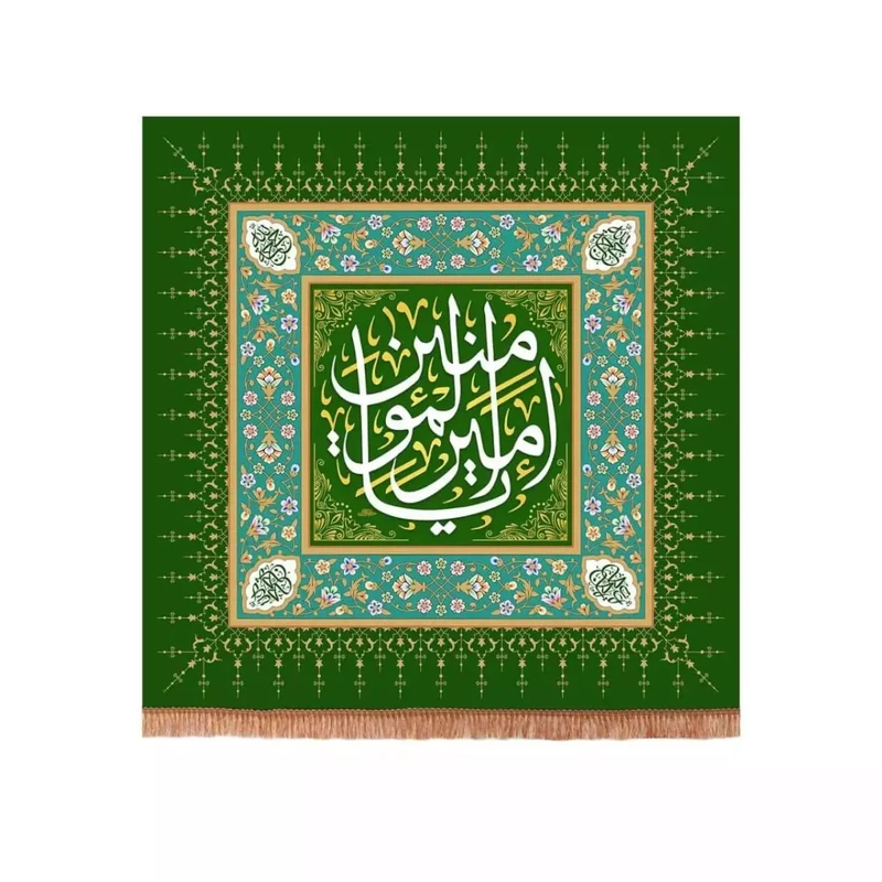 پرچم خدمتگزاران مدل کتیبه غدیر طرح یا امیرالمومنین علیه السلام کد 30002205