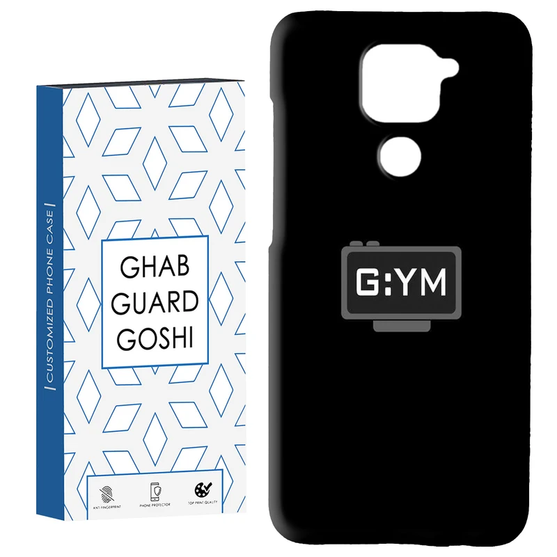 کاور قاب گارد گوشی طرح GYM کد Dimo-110 مناسب برای گوشی موبایل شیائومی Redmi Note 9 4G