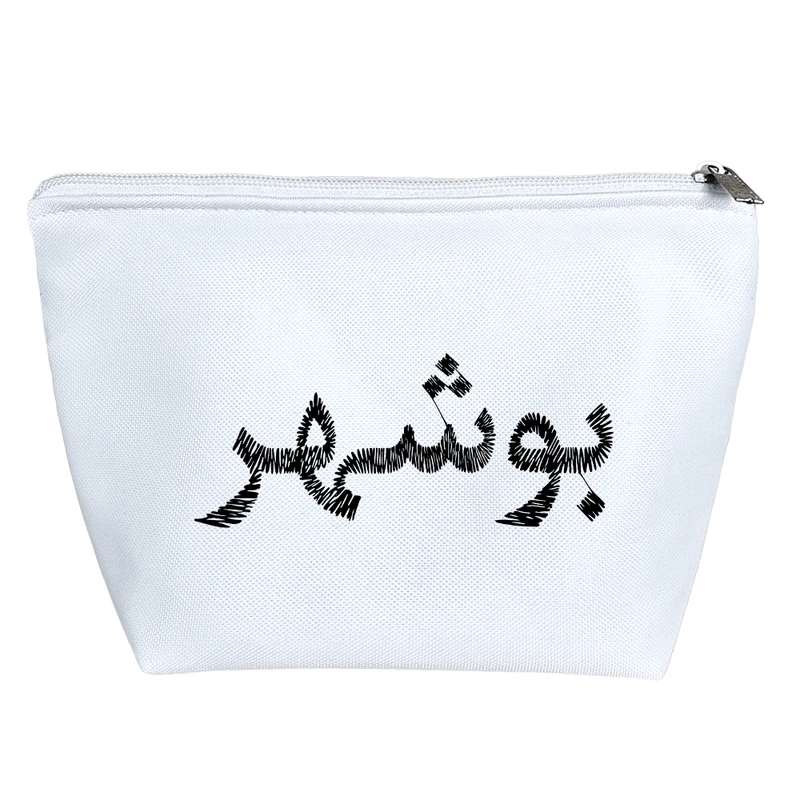 کیف لوازم آرایش دخترانه خندالو مدل بوشهر کد 8507