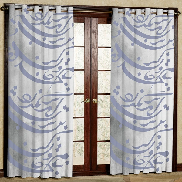 پرده چاپی مدل نوشته هازان پانچی کد 1 سایز 280x140 سانتی متر