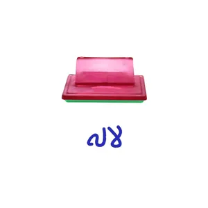 مهر حس آمیزی مدل حنا طرح لاله