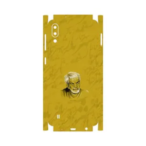 MAHOOT MohammadHossein Shahriar-FullSkin Cover Sticker for Samsung Galaxy M10