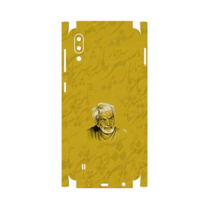 برچسب پوششی ماهوت مدل MohammadHossein Shahriar-FullSkin مناسب برای گوشی موبایل سامسونگ Galaxy M10