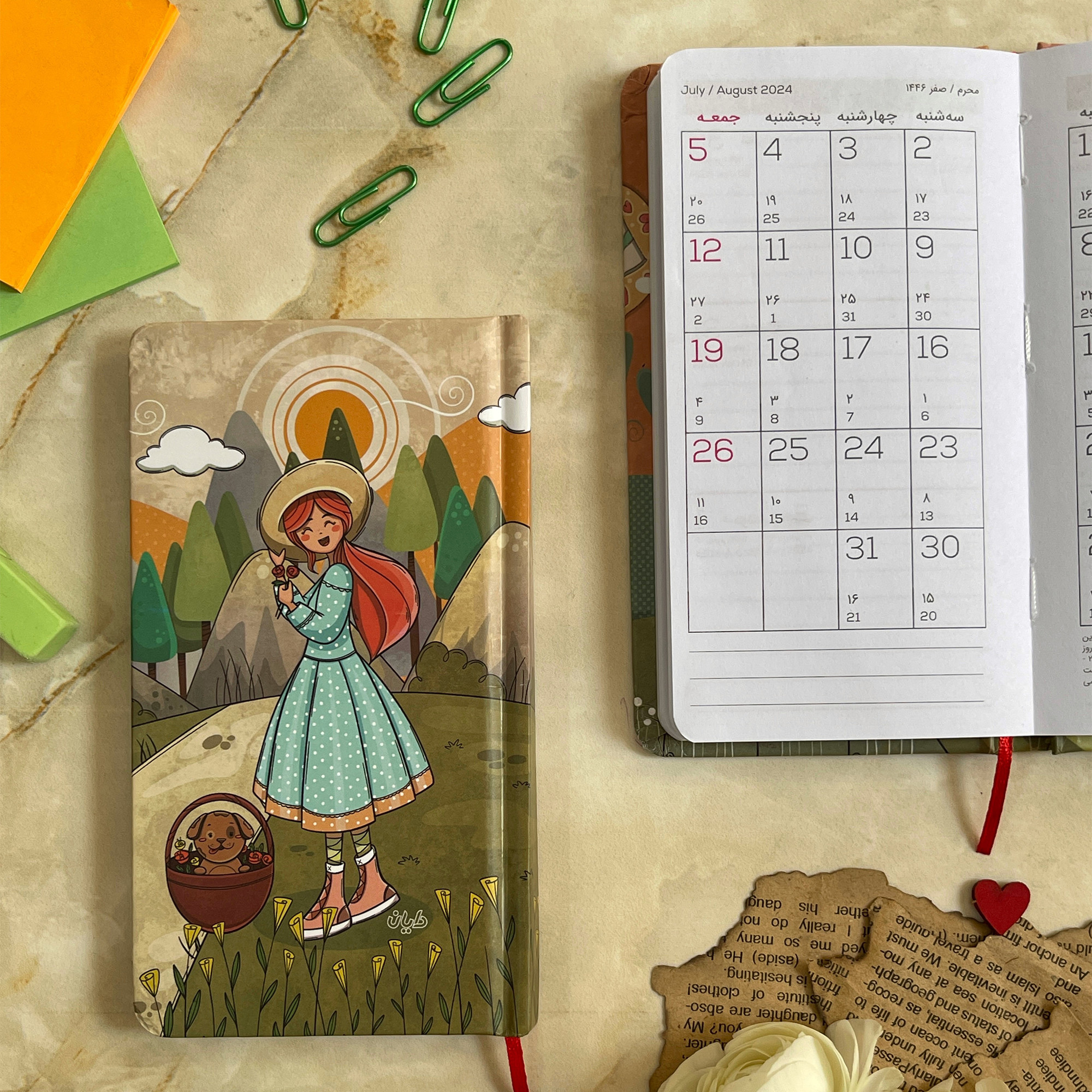 تقویم جیبی سال 1403 دایان طرح آلیس کد 1747