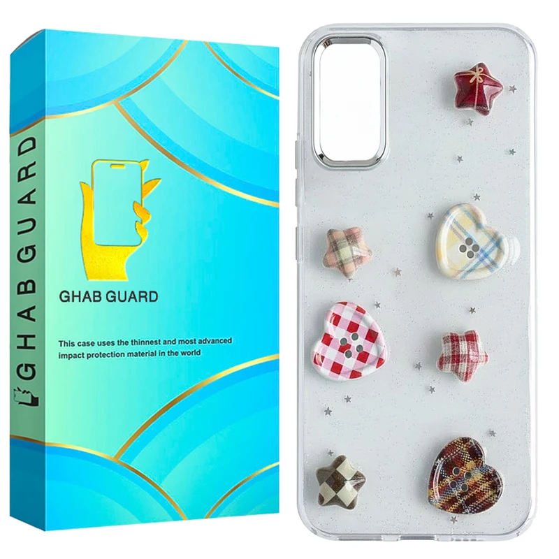  کاور قاب گارد مدل SDKG مناسب برای گوشی موبایل سامسونگ Galaxy S20 FE 4G / S20 FE 5G 2022