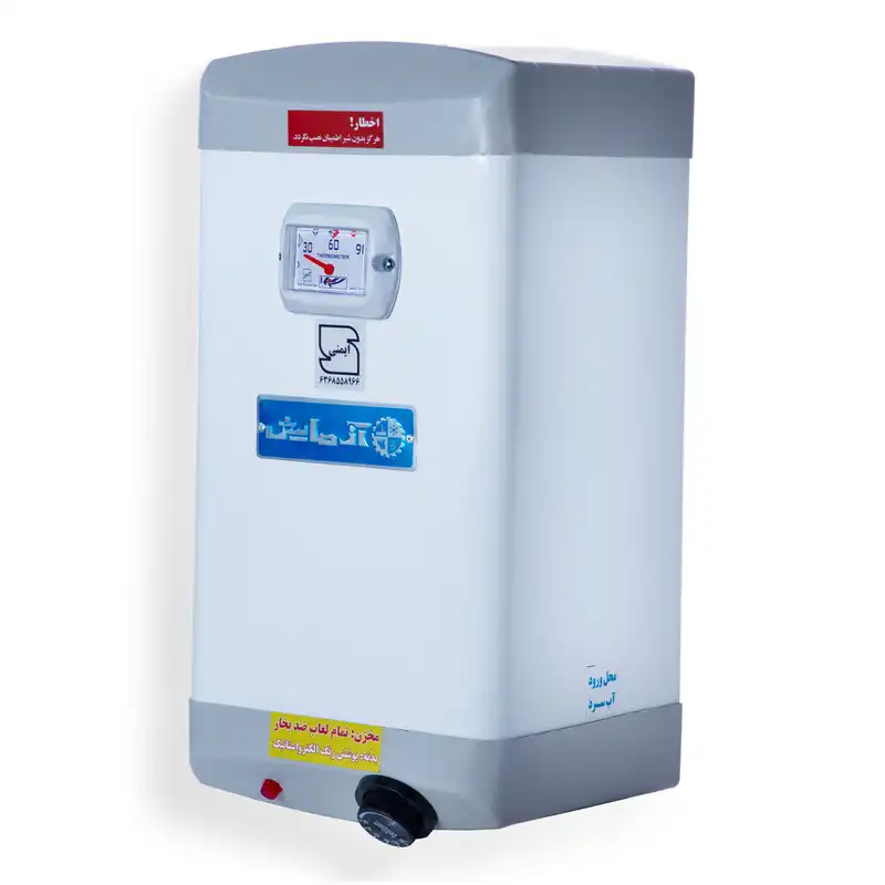 آبگرمکن برقی آزمایش مدل AZ19LEG