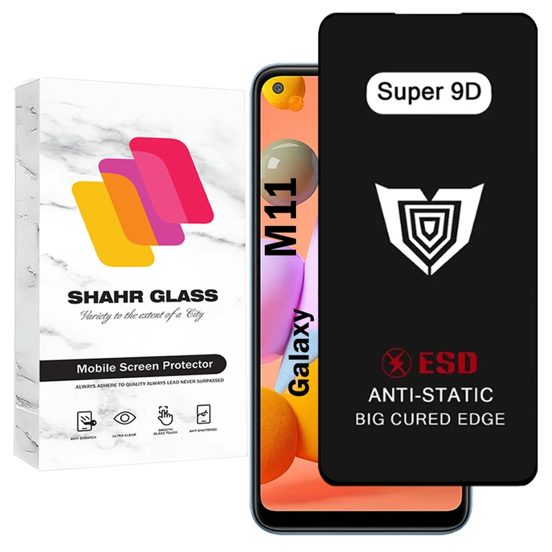 محافظ صفحه نمایش شهر گلس مدل SUP9DB مناسب برای گوشی موبایل سامسونگ Galaxy M11