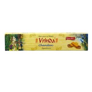عود مدل Vrinda-Chandan