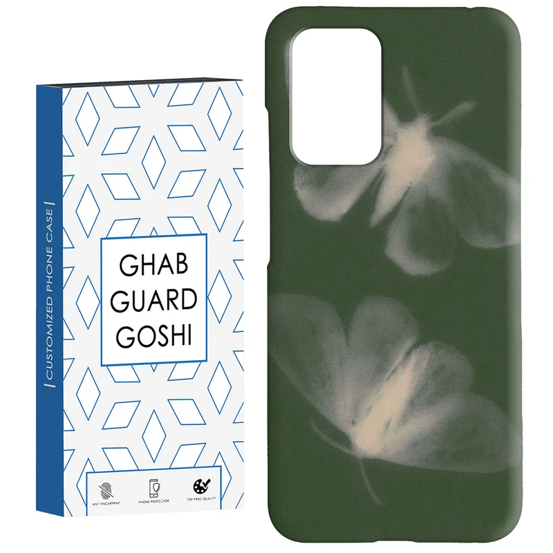 کاور قاب گارد گوشی طرح پروانه کد Dimo-167 مناسب برای گوشی موبایل شیائومی  Redmi 10 