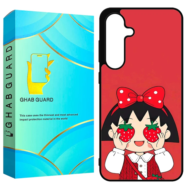 کاور قاب گارد طرح توت فرنگی مدل GS25FE مناسب برای گوشی موبایل سامسونگ Galaxy S25 FE 