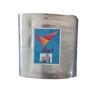 پلاستیک حرارتی فروزان مدل شرینگ 25 طول 10 متر