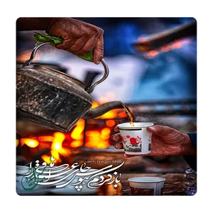 کاشی مبین ایده مدل چای روضه km10 کد 672
